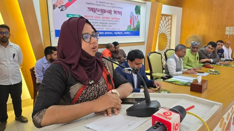 বড়াইগ্রামে মহান শহীদ দিবস ও আন্তর্জাতিক মাতৃভাষা দিবস পালিত