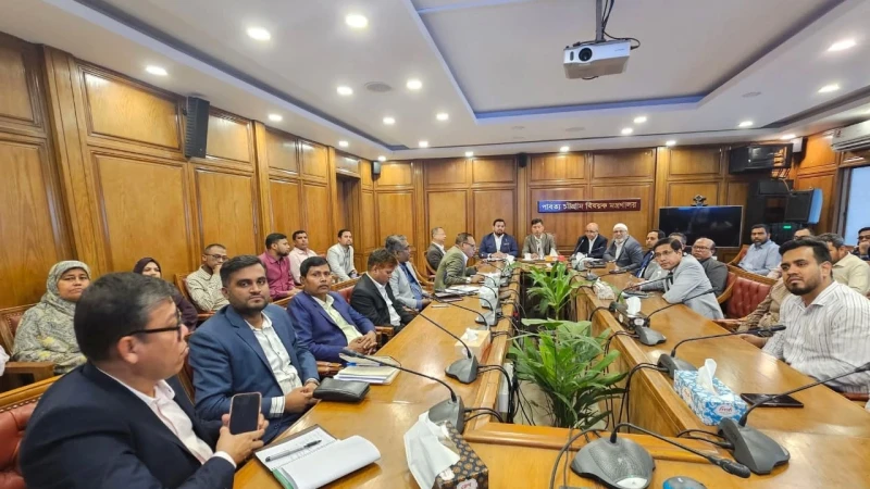 পরিচিতি ও কর্মপরিকল্পনা নিয়ে পার্বত্য চট্টগ্রাম বিষয়ক মন্ত্রণালয়ে আলোচনা সভা