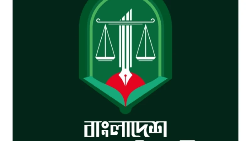 যাত্রাবাড়ীতে চালককে পিটিয়ে হত্যা: দায়ীদের আইনের আওতায় আনার দাবি জামায়াতের