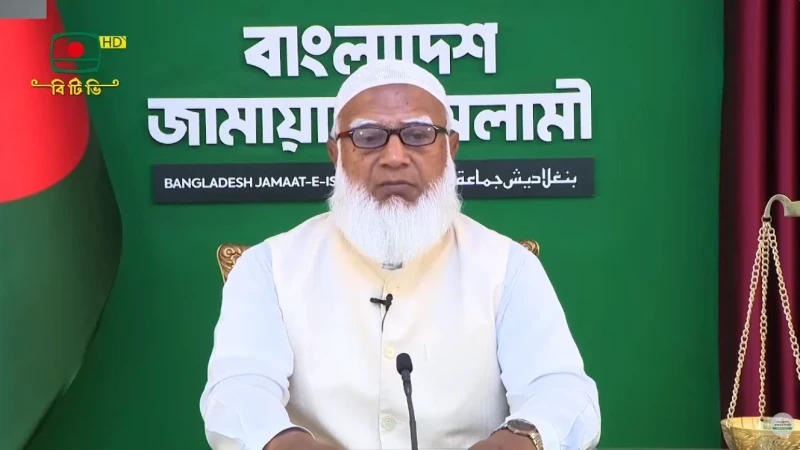 রাজধানীতে গাড়িচালককে পিটিয়ে হত্যা, জামায়াত আমীরের নিন্দা