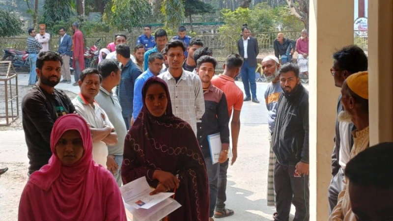 জাতীয় সংগীত লিখতে না পারায় সব চাকরিপ্রার্থী বাদ