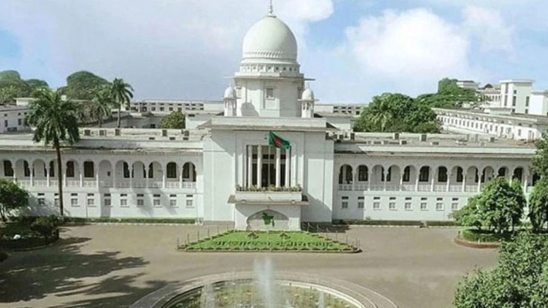 গণভোট অধ্যাদেশ ও জুলাই সনদ আদেশ কেন অবৈধ নয়