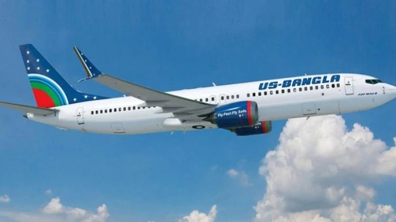 ৫ দিনে মোট ১৭৩ ফ্লাইট বাতিল