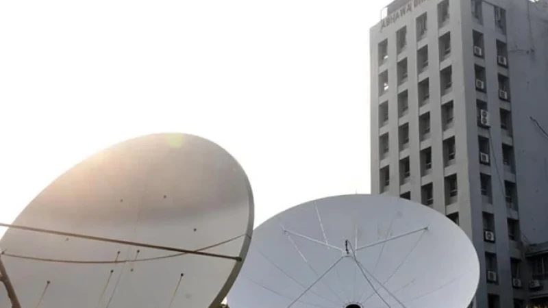 সারাদেশে আবহাওয়া শুষ্ক থাকতে পারে