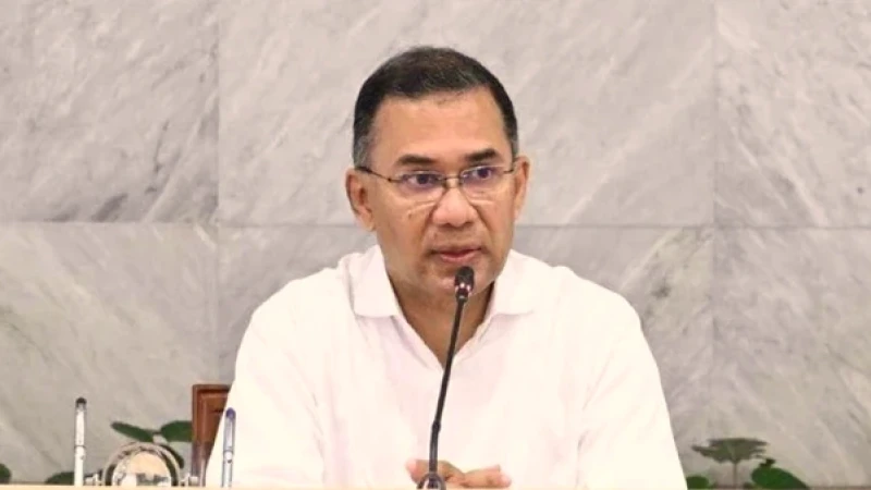 প্রধানমন্ত্রী ১০ মার্চ ‘ফ্যামিলি কার্ড’ কর্মসূচির উদ্বোধন করবেন