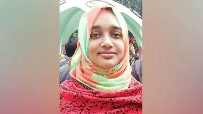 ইবি শিক্ষক আসমা সাদিয়া হত্যা: তদন্তে ৫ সদস্যের কমিটি গঠন
