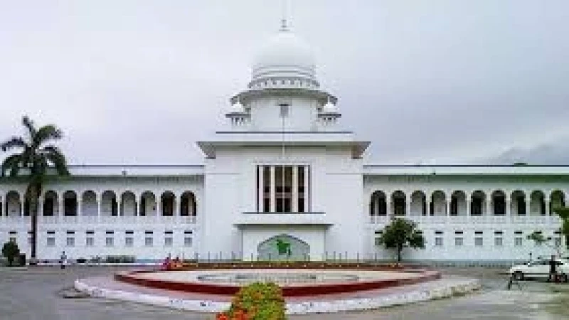 উপাচার্যের একান্ত সচিব পদে নিয়োগ স্থগিতের নির্দেশ হাইকোর্টের