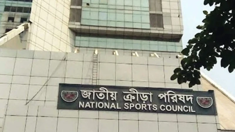 এনএসসিকে চিঠি দিলেন বিভাগের কাউন্সিলররা