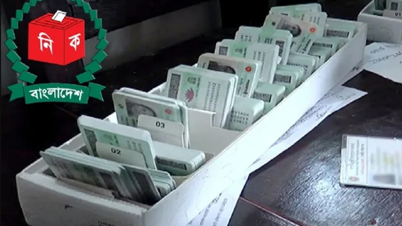 ১ লাখ ৩০ হাজার এনআইডি সংশোধন আবেদন পেন্ডিং আছে: ডিজি এনআইডি