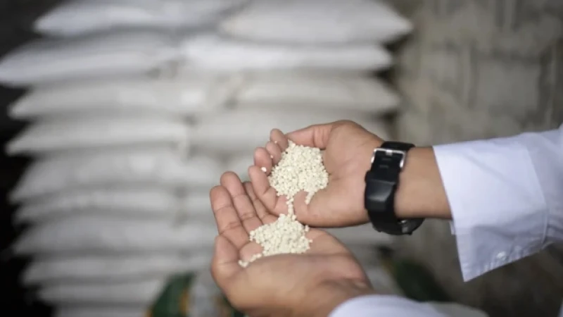 বিশ্বব্যাপী সারের মূল্য বৃদ্ধি, ভেনেজুয়েলা থেকে সার আমদানির অনুমোদন যুক্তরাষ্ট্রের