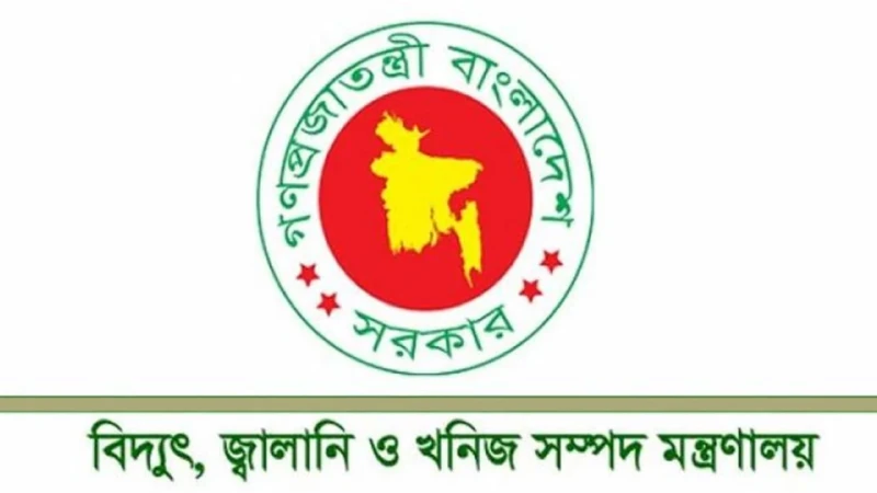 জ্বালানি তেল বিক্রির বিধিনিষেধ তুলে নিলো সরকার