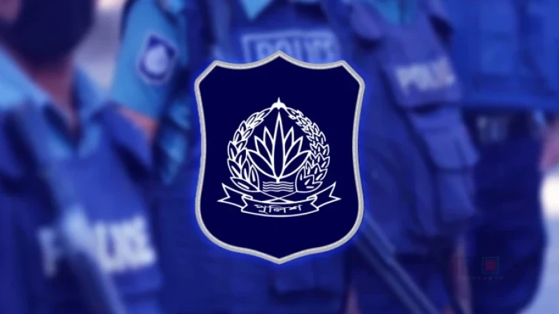 ১৯ বছর পর চাকরি ফিরে পাচ্ছেন ৩৩০ পুলিশ সদস্য