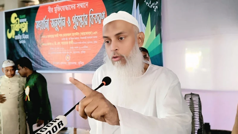 মুক্তিযোদ্ধার সন্তান হয়ে প্রধানমন্ত্রীর দলে নির্বাচিত হওয়া গর্বের—ধর্মমন্ত্রী