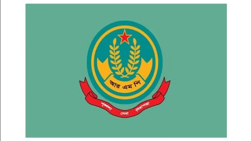 রাজশাহীতে পৃথক অভিযানে গ্রেফতার ১৬