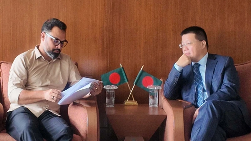 যুব ও ক্রীড়া প্রতিমন্ত্রীর সঙ্গে চীনের রাষ্ট্রদূতের সাক্ষাৎ