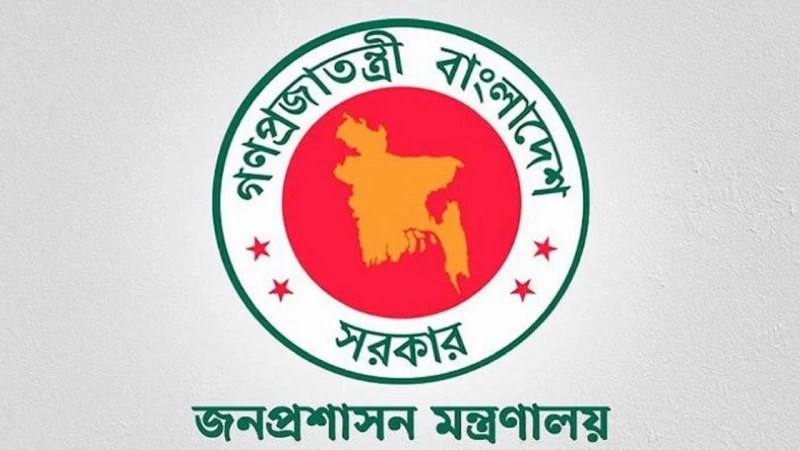 আসছে অনলাইন ক্লাসের ফিরতি দিন, বাড়তে পারে চাকরিজীবীদের সাপ্তাহিক ছুটি