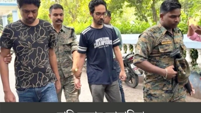 হাদি হত্যা মামলায় তিন আসামির ফের ১৪ দিনের রিমান্ড