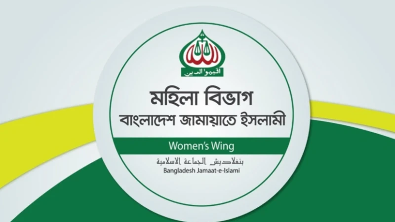 হঠাৎ করে অনলাইন ক্লাস চালুর উদ্যোগ নেওয়া অযৌক্তিক: নূরুন্নিসা সিদ্দীকা