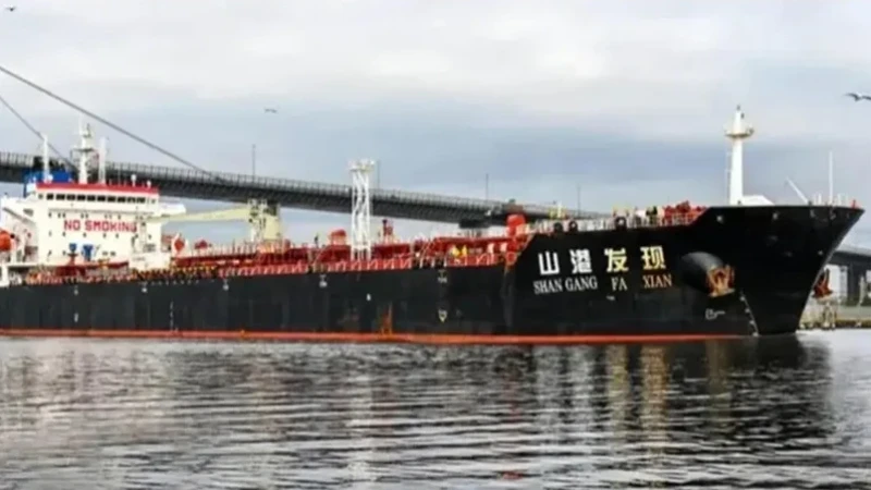 মালয়েশিয়া থেকে এসেছে ৩৪ হাজার টন ডিজেল