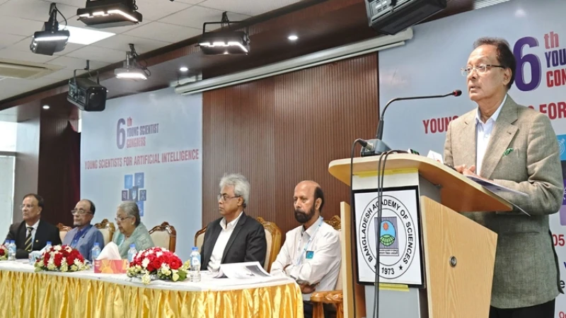রাজধানীতে ৬ষ্ঠ ইয়াং সায়েন্টিস্ট কংগ্রেস শুরু