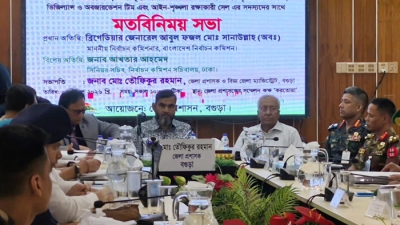 দায়িত্ব পালনে অবহেলা করলে কঠোর ব্যবস্থা : নির্বাচন কমিশন