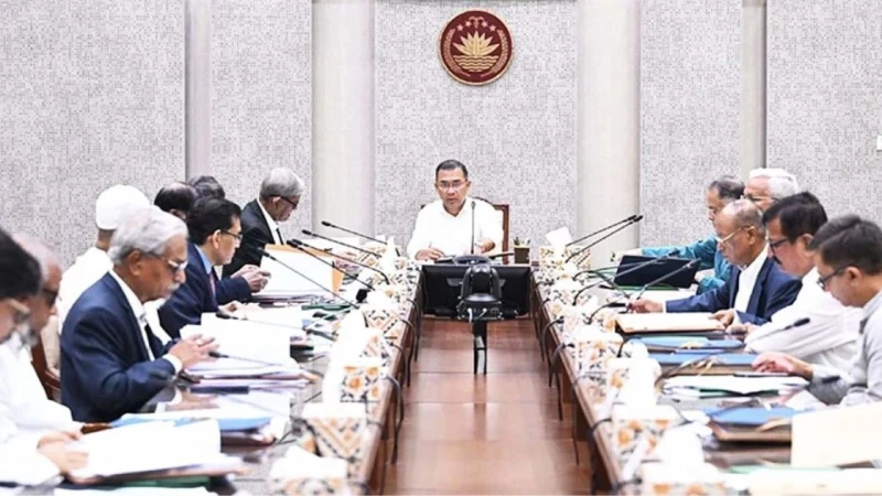 বিএনপি সরকারের প্রথম একনেক বৈঠক আজ