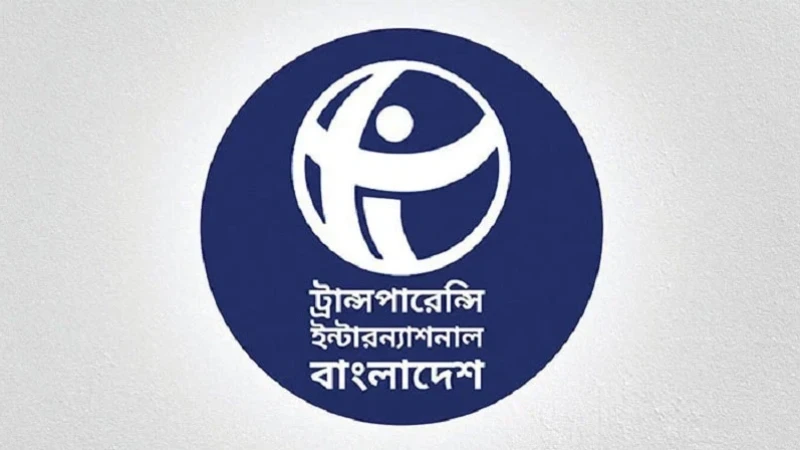 সংস্কার বাস্তবায়নে পিছু হটছে সরকার