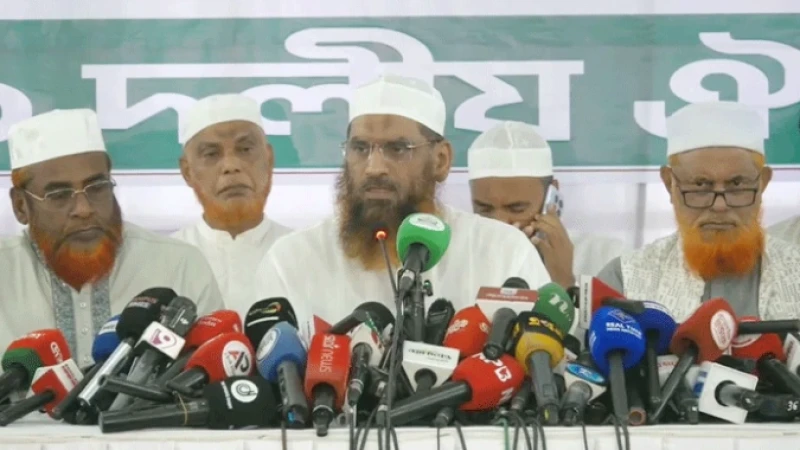 গণভোটের রায় বাস্তবায়নের দাবিতে সারা দেশে বিক্ষোভের ডাক