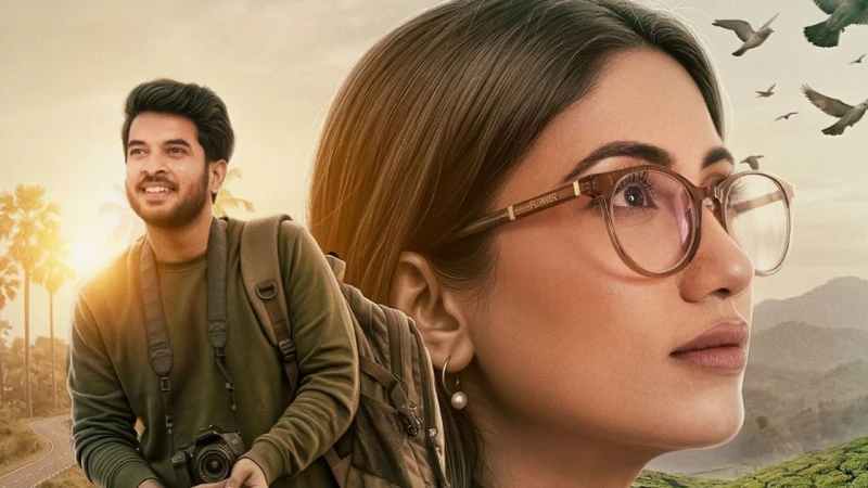 পয়লা বৈশাখে আসছে পার্থ-সাফার ‘চা গরম’