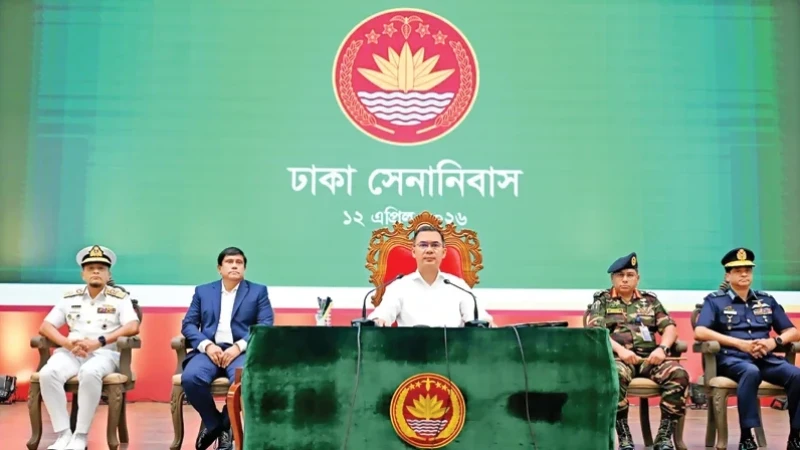 দল ও মতের ঊর্ধ্বে থেকে দেশকে ধারণ করতে হবে