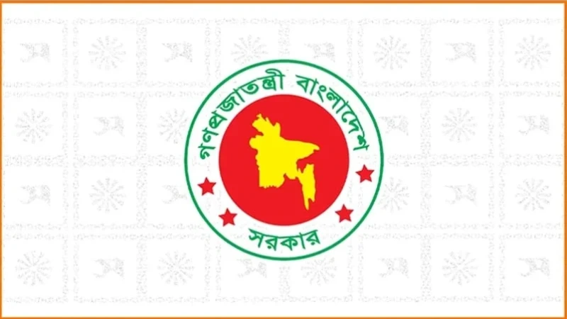 ইরানকে হরমুজ প্রণালী দিয়ে বাংলাদেশমুখী জাহাজ চলাচল নিশ্চিতের আহ্বান ঢাকার