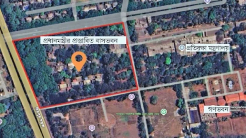 প্রধানমন্ত্রীর নতুন বাসভবনে থাকছে আধুনিক বাংকার ও নিরাপত্তা টানেল