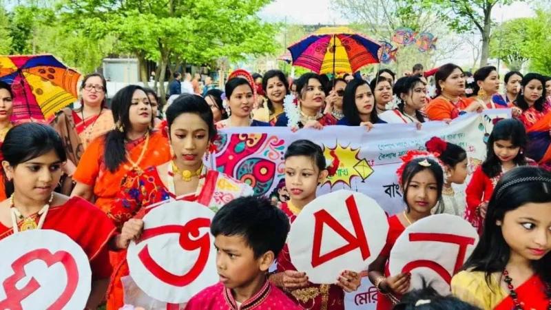 উৎসবমুখর পরিবেশে বাঙালি বরণ করবে ১৪৩৩ বঙ্গাব্দ