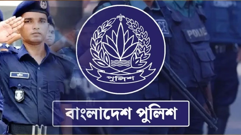 পুলিশে শীর্ষ পর্যায়ে বড় ধরনের রদবদল