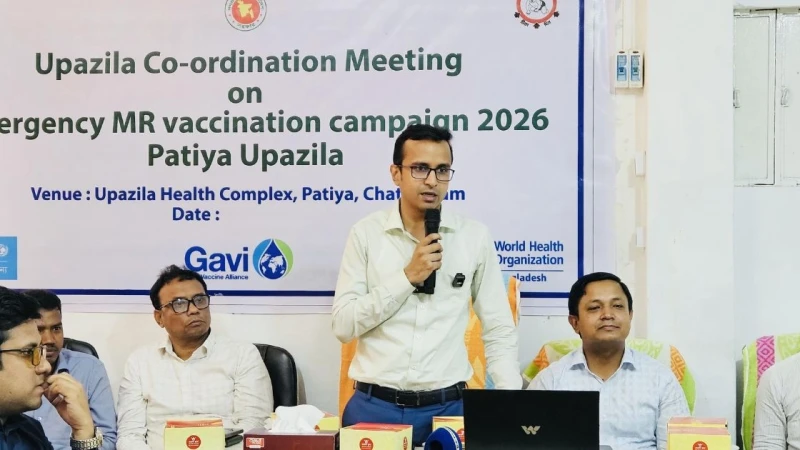 পটিয়ায় টিকার আওতায় আসছে ১৮২ শিক্ষা প্রতিষ্ঠানের ৪৫ হাজার শিশু