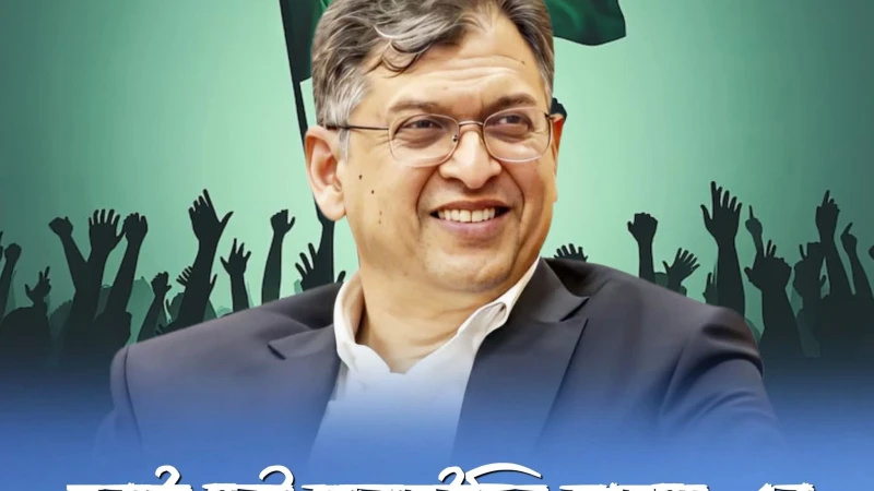 একনজরে স্বরাষ্ট্রমন্ত্রী সালাহউদ্দিন আহমদের জীবন ও কর্ম