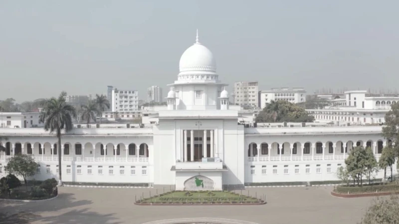 স্কুল বন্ধ ও অনলাইন ক্লাসের নির্দেশনা চেয়ে রিট, শুনানি সোমবার