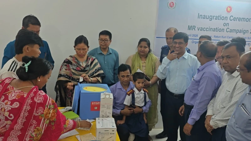 সারা দেশের সঙ্গে সমন্বয়ে খাগড়াছড়িতে হাম-রুবেলা টিকাদান ক্যাম্পেইন উদ্বোধন