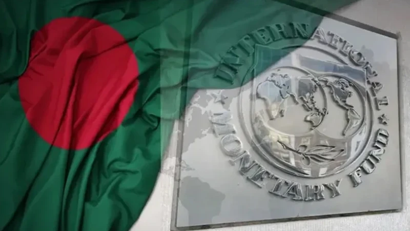আইএমএফের শর্তে অনাগ্রহ, ঋণ সহায়তায় অনিশ্চয়তা বাড়ছে
