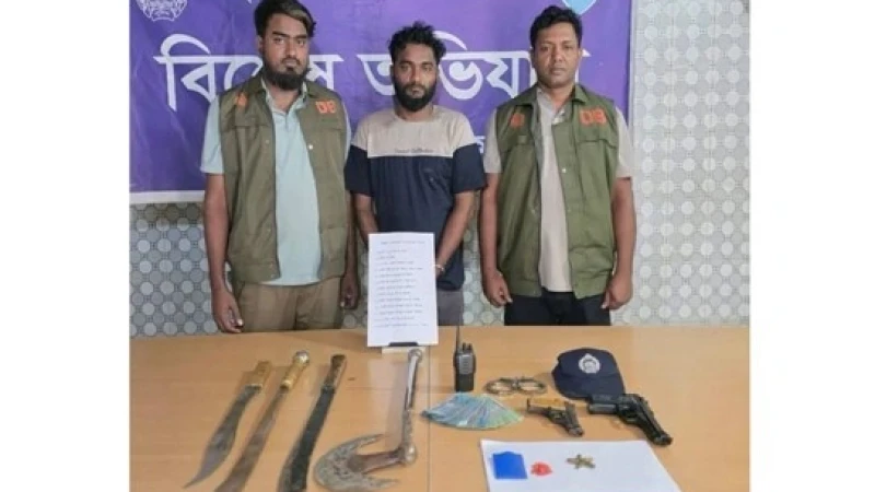 কুমিল্লায় বিদেশি অস্ত্র ও মাদকসহ যুবক গ্রেফতার