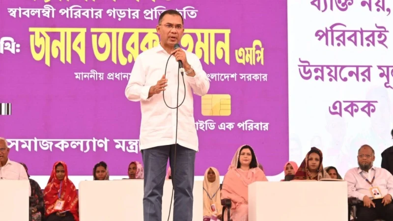 পাচারের অর্থ ফেরত এনে ফ্যামিলি ও কৃষক কার্ডে ব্যবহার করা হবে