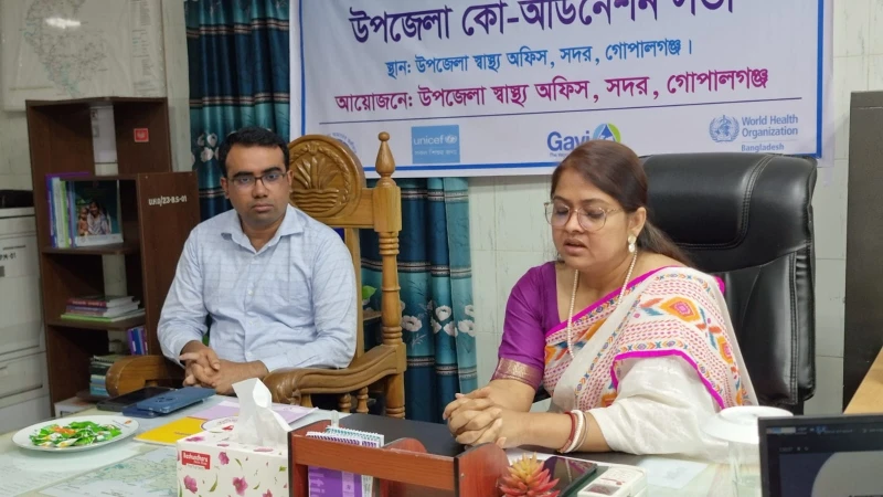 হাম-রুবেলা টিকাদান ক্যাম্পেইন উপলক্ষে গোপালগঞ্জে সমন্বয় সভা