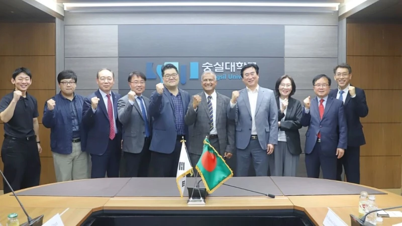 বাংলাদেশ ও কোরিয়ার বিশ্ববিদ্যালয়ের মধ্যে একাডেমিক সহযোগিতার অঙ্গীকার
