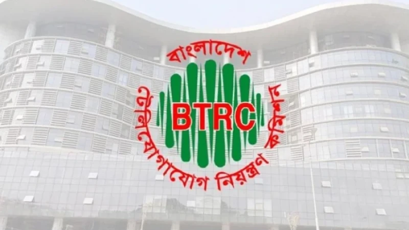 ঘন ঘন লোডশেডিং : জরুরি বৈঠক ডেকেছে বিটিআরসি