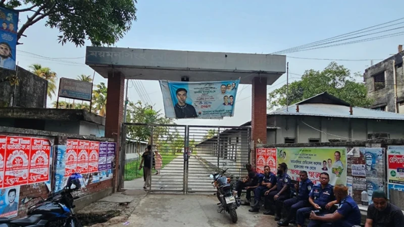 ময়মনসিংহ মেডিকেলে সংঘর্ষ: ছাত্রদল আহ্বায়কসহ ৬ জনের বিরুদ্ধে মামলা