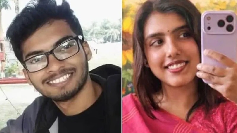 যুক্তরাষ্ট্রে নিখোঁজ ২ বাংলাদেশি শিক্ষার্থীর একজনের মরদেহ উদ্ধার