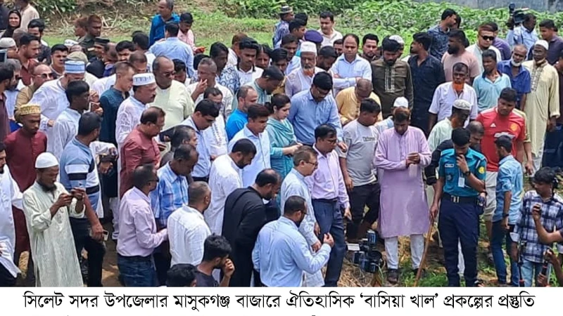 জ্বালানি তেলের দাম বাড়লেও মূল্যস্ফীতিতে প্রভাব পড়বে না: বাণিজ্যমন্ত্রী