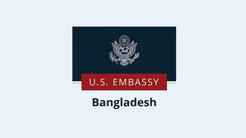 বাংলাদেশসহ ৭৫ দেশের নাগরিকদের মার্কিন অভিবাসন ভিসা স্থগিত