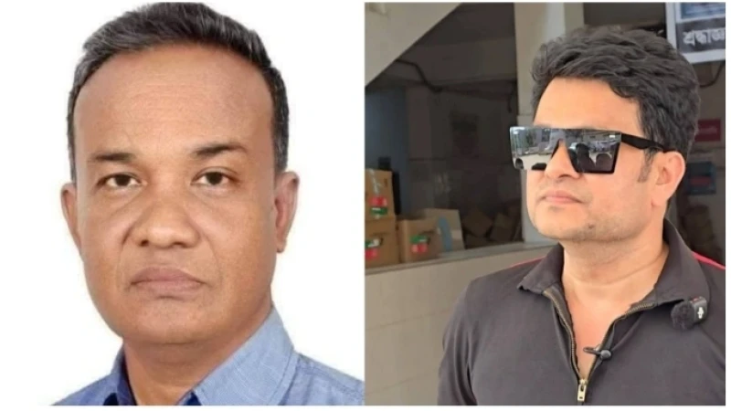 সাংবাদিক নির্যাতন প্রতিরোধ বাংলাদেশ’র সভাপতি জাফর, সম্পাদক ইমন