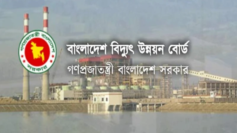 এপ্রিলের শেষ নাগাদ জাতীয় গ্রিডে আরো ১,৯৫০ মেগাওয়াট বিদ্যুৎ যুক্ত হবে